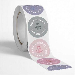 Rose Sticker Thank You Sticker Gift Box Sticker礼盒感谢贴纸