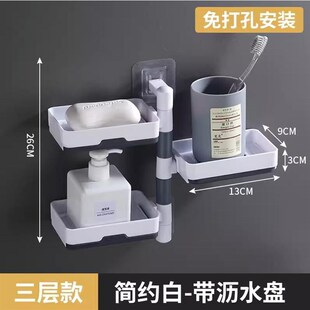 soap box plastic dish box bathroom soap holder boxes