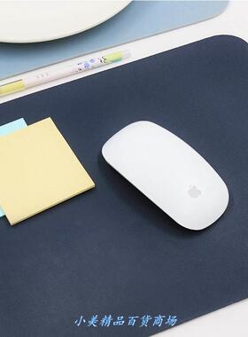 Leather Solid Color Mouse Pad simple leather desk pad small