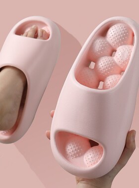 2023 New Summer Quick Drying Slippers for Women Men Unisex F