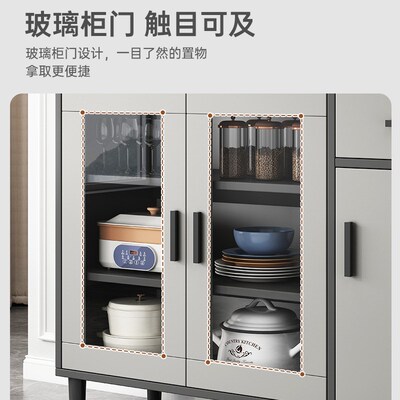 Dining cabinet storage cabinet kitchen cupboard