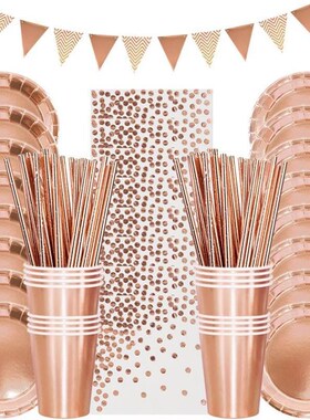 Paper Cups Plates Napkin Wedding Birthday Party Decoration
