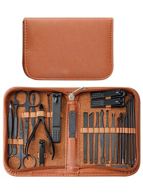 26 Piece Set nail care kit stainless steel Manicure Set