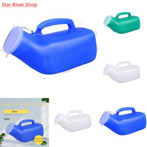 1200ML Portable Plastic Blue Mobile Urinal Toilet Aid Bottle