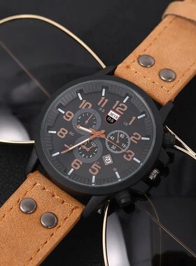 4PCS Set Fashion Mens Sports Bracelet Watches For Men Milita