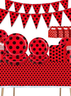 Ladybirds Ladybug Theme Birthday Party Decoration Tableware