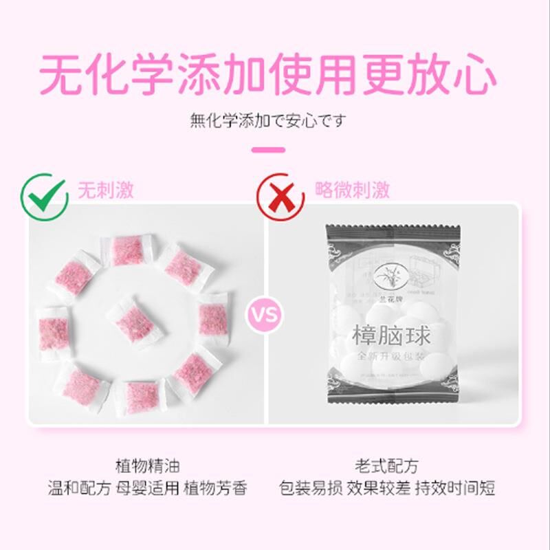 natural moth balls toilets cupboards s cloth mothballs