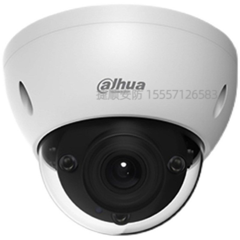 大华200万H.25数字摄像机DH-IPC-HDBW30R防暴半球R摄像头