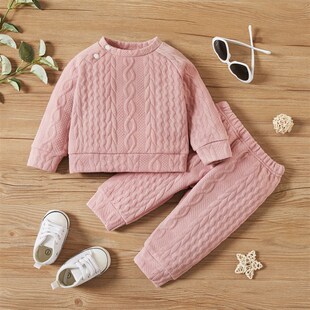Newborn Girl Baby Set Boy Solid Clothes Long Sleeves Color