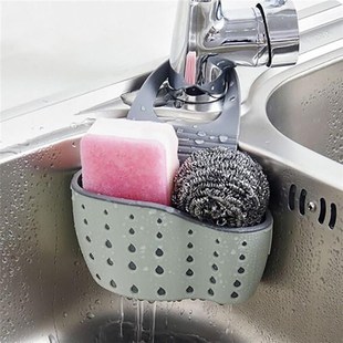 Sink Shelf Soap Sponge Drain Rack Bathroom Holder Kitchen St