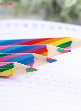 4pcs/pack Kawaii 4 Color Concentric Rainbow Pencil Crayons C
