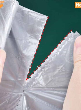 300pcs Drawstring garbage bag kitchen trash bags 45*50cm