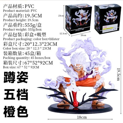 New One Piece Luffy Figure Doll Gear5 Statues gift toy