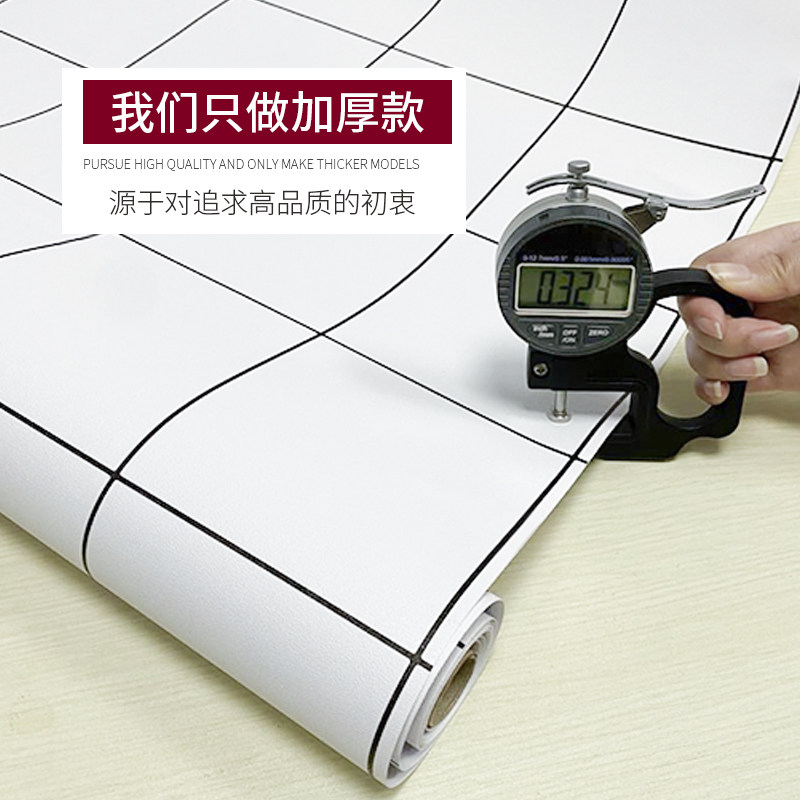 浴室卫生间防水贴纸墙壁墙面遮丑墙纸自粘防潮防霉厕所仿瓷砖墙贴,家居饰品,软装墙贴,淘宝优惠券,粉丝福利购,淘宝优惠卷