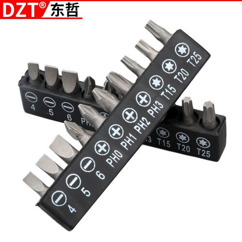 Multispec 33pc Hollow Bit Set Screwdriver Bits Screwdriver S