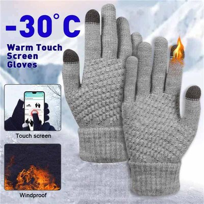 Women Men Warm Winter Touch Screen Gloves Sretch Classical K