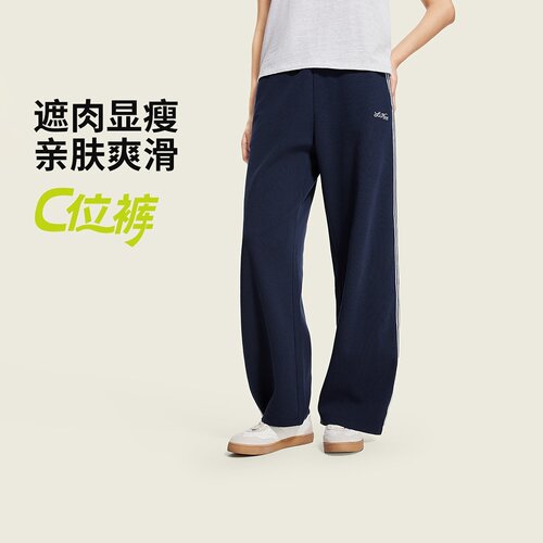 李宁（lining）女子李宁DNA卫裤运动长裤AKLW398-2