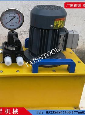 液压油泵厂DSB-2.2家供应D电SB-0.550.751..125.2345.75动液压泵