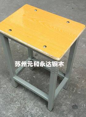 小方凳食堂小间吃作店车操作工人水流线工凳学校宿舍凳子加FD01厚
