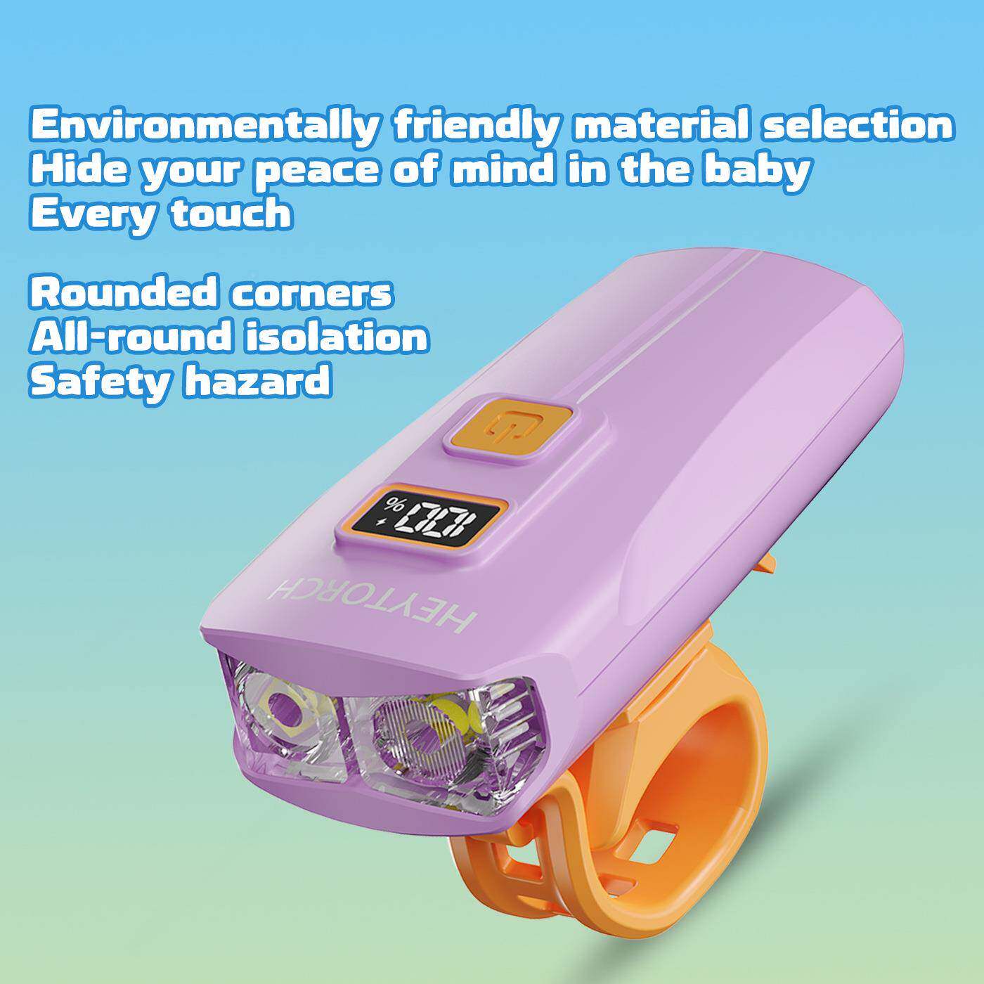 车自行灯防眩强光夜骑光远射前灯山公路F110165车装备配件儿童骑