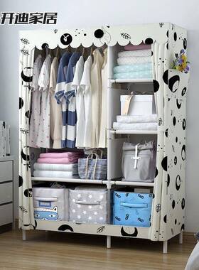 衣柜卧室简易布衣柜多出家层简约租用房用钢管74321加粗储物收纳