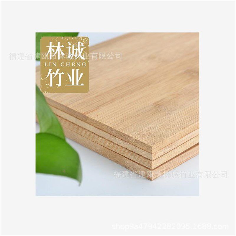 碳化平压竹木板材规格4/KCH7M 刻家具饰 工艺雕竹板装定ZM规格
