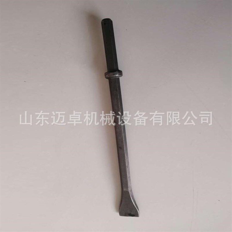 风镐钎子镐头 矿用电镐 钎G10工业电镐 钎 六风角轴镐钎