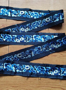 三蓝色汉服齐胸齐腰霞帔布艺装饰织带绣花花边衣缘领边刺绣