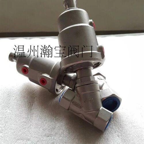 304不锈钢蒸汽高温气动角座阀 Y型中体 DN15 20 25 32 40 50
