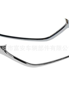 适于马B自达2前杠电镀饰条SL-M2-00201D5-2017国外款A6-50用-7K0/