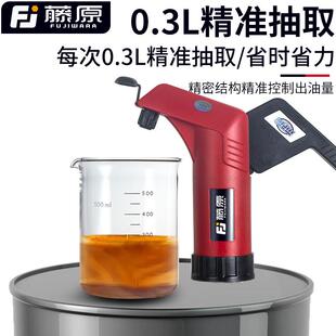 藤原手式油抽大桶机油加注枪手动抽油神器压吸油632注油器液体油