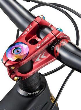 KRSEC把立彩075铝镂空短把KRSEC立山地7自行炫车立管速降31.8*50M