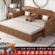 家用客厅檀储物沙床一体 床拉抽拉式 新中发式 紫金木罗推汉无品牌