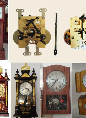 钟表机芯配件机械挂钟芯座钟落地Y钟维机修式上链老钟表DIXX79869