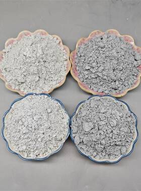 油漆涂料用导电云母粉电浅灰色导电粉防静电800罐目油OYF导云母粉