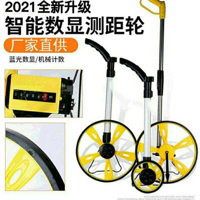 手推滚轮子式测距轮机械电数显量测距仪uSrJ9Sii测器米滚计尺车轮