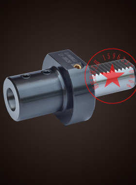 DIN69880数控刀夹 VDI刀夹 E1型径向右刀夹 E1-20 30 40 钻孔刀夹