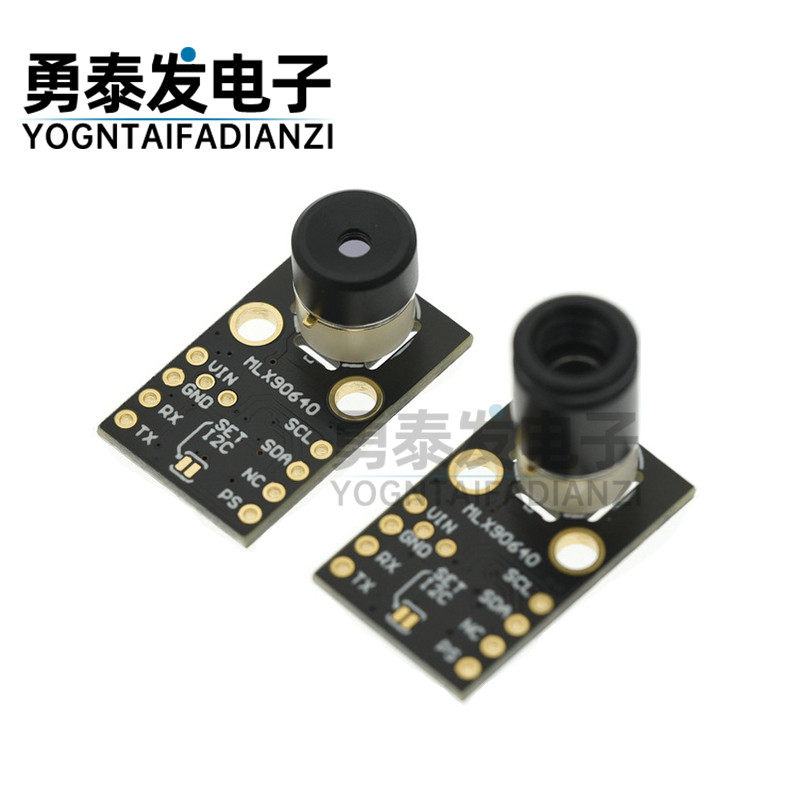 GY-MCU90640 MLX90640 IR 32*24 红外测温点阵传感器 热像仪模块