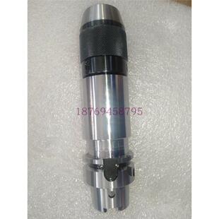 HSK100A 150高精数控刀柄 APU13