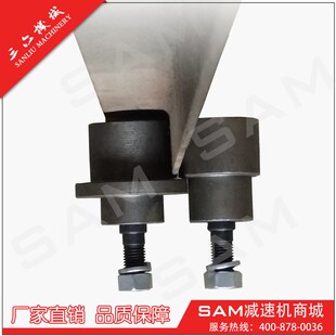 SAS20L型防坠器导向轮 升降平台导轮 6号角铁轨道载货电梯动滑轮