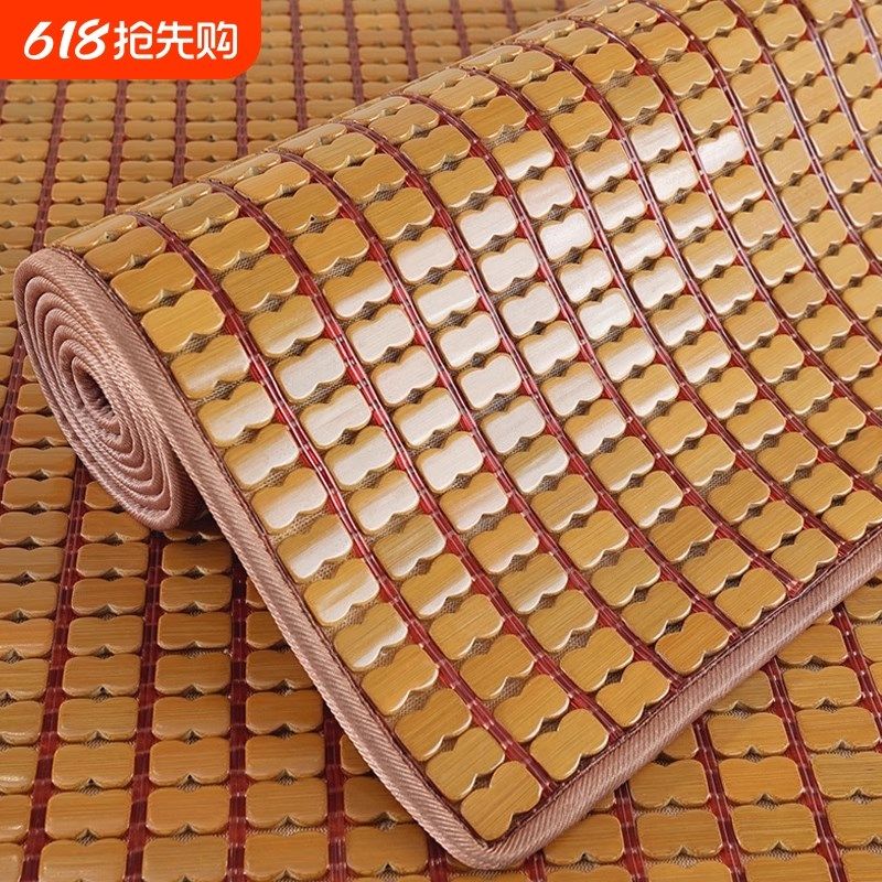 麻将凉席沙发垫夏季竹席凉垫防滑夏天款客厅实木座垫竹垫坐垫