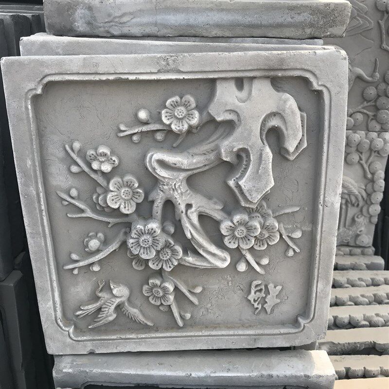 山西砖雕福禄寿 梅兰竹菊 烧制青砖