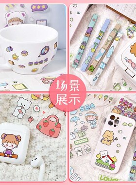 100 Hand Account Sticker Set Transparent Cartoon Waterproof