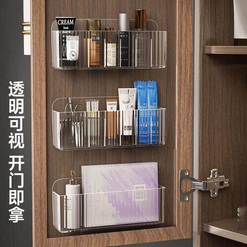 Wall-mounted cosmetic organizer with mirror cabinet, storage