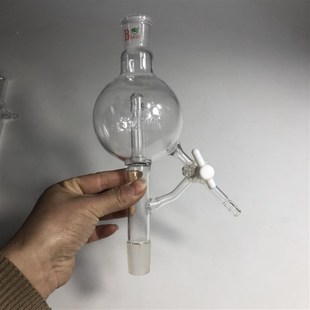 溶剂重蒸装置溶剂蒸馏头加热重蒸冷却0ml0ml可