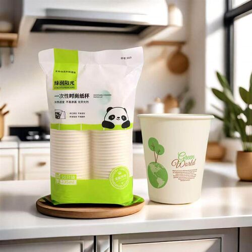 Factory wholesale disposable paper cups, 50-pack for home us