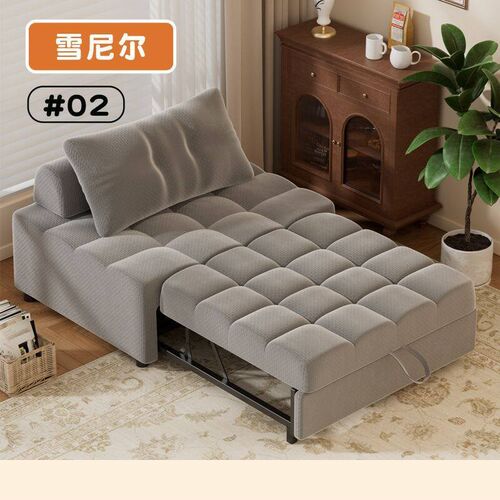Folding Sofa Bed Two-in-one Multifunctional 2025 Living Room