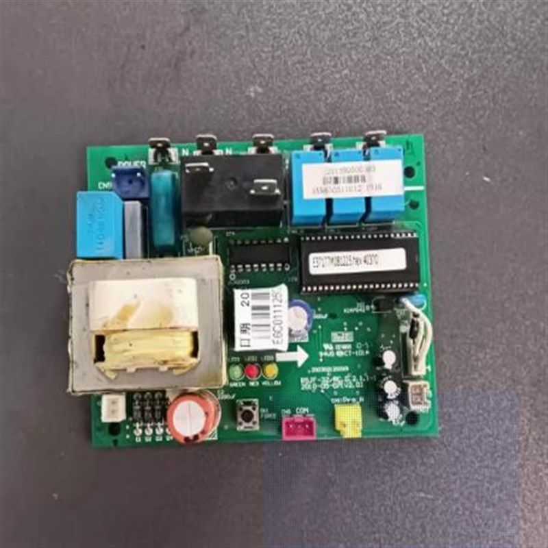 RSJF-32/RC.D.2.1.1-1 原装拆机电脑板主板控制板2023020329,电子元器件市场,PCB电路板/印刷线路板,淘宝优惠券,粉丝福利购,淘宝优惠卷