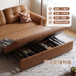 木宫匠家具黑糖云朵沙发床中古风客厅可折叠伸缩沙发床一体两用