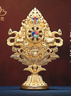 民族风七政宝铜制七珍宝慧宝精工家居办公桌面工艺品摆件大号